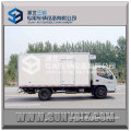 1.5ton JMC small cooling van truck